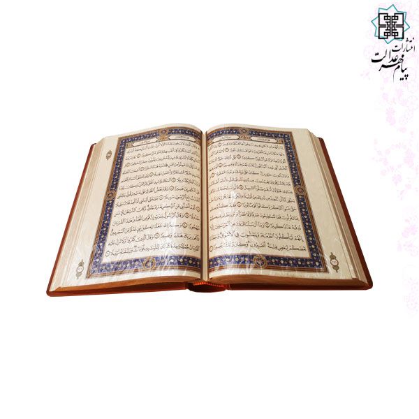 قرآن وزیری معطر بدون ترجمه چرم جعبه دار نفیس